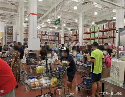 山姆超市线下如何付款