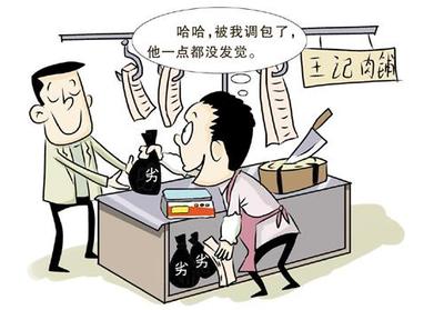 超市的白酒能吃吗有毒吗