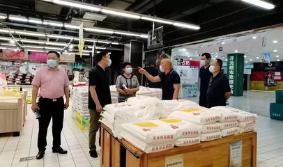开封高中有超市吗