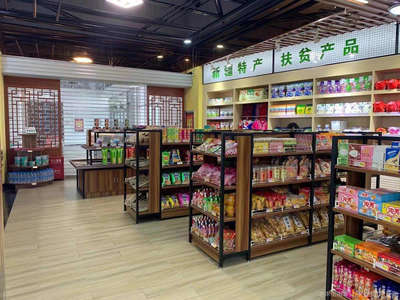 优品超市有什么特产