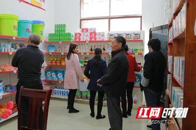 江华水口超市在哪里啊