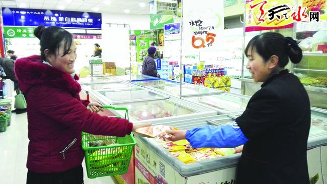 冬至超市要准备什么食物