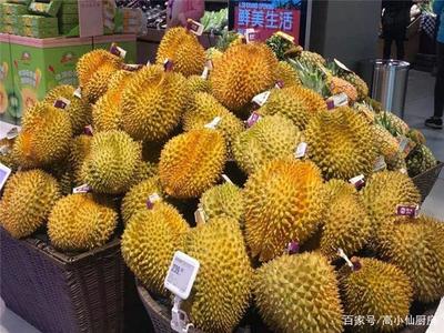 超市没有卖榴莲吗