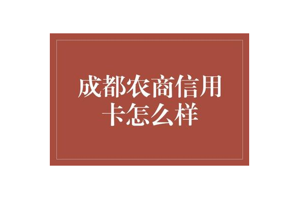 冬季火锅超市食材圣经