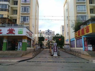 楚雄福德苑超市在哪里