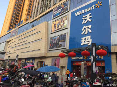 麻城哪里超市最火