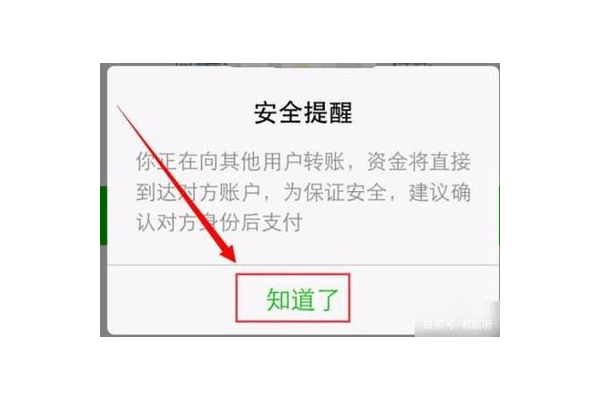 超市锁怎么打开