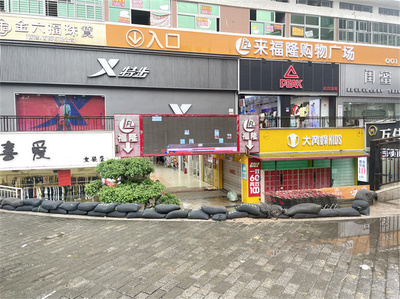泉州双阳的超市在哪里