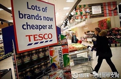 最大超市在英国哪里啊