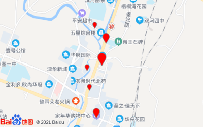 广安平安超市在哪里