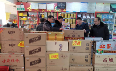 超市打假人违法吗