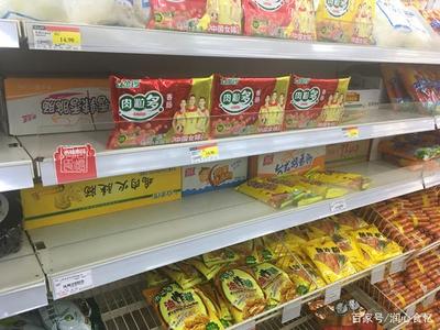 下饭菜如何放超市里卖的