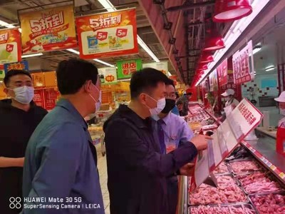 临泉大润发开什么超市
