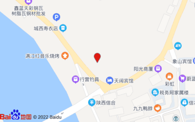 汉中寿衣批发超市在哪里