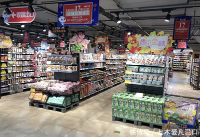 张店韩国的超市在哪里