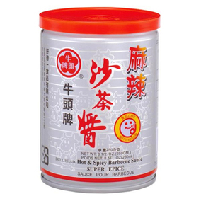 沙茶辣超市有卖吗