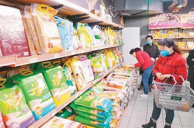 如何把大米送进超市里卖