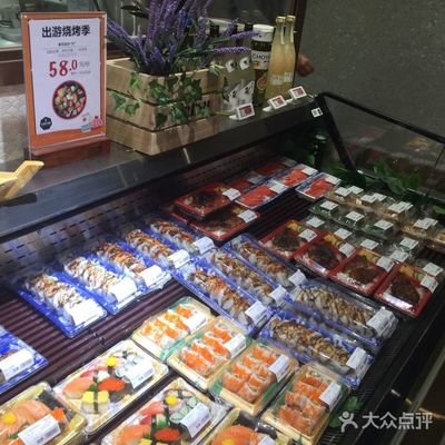 生鲜超市能做烧烤吗现在
