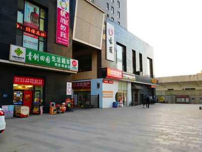 澳门哪里有小店超市