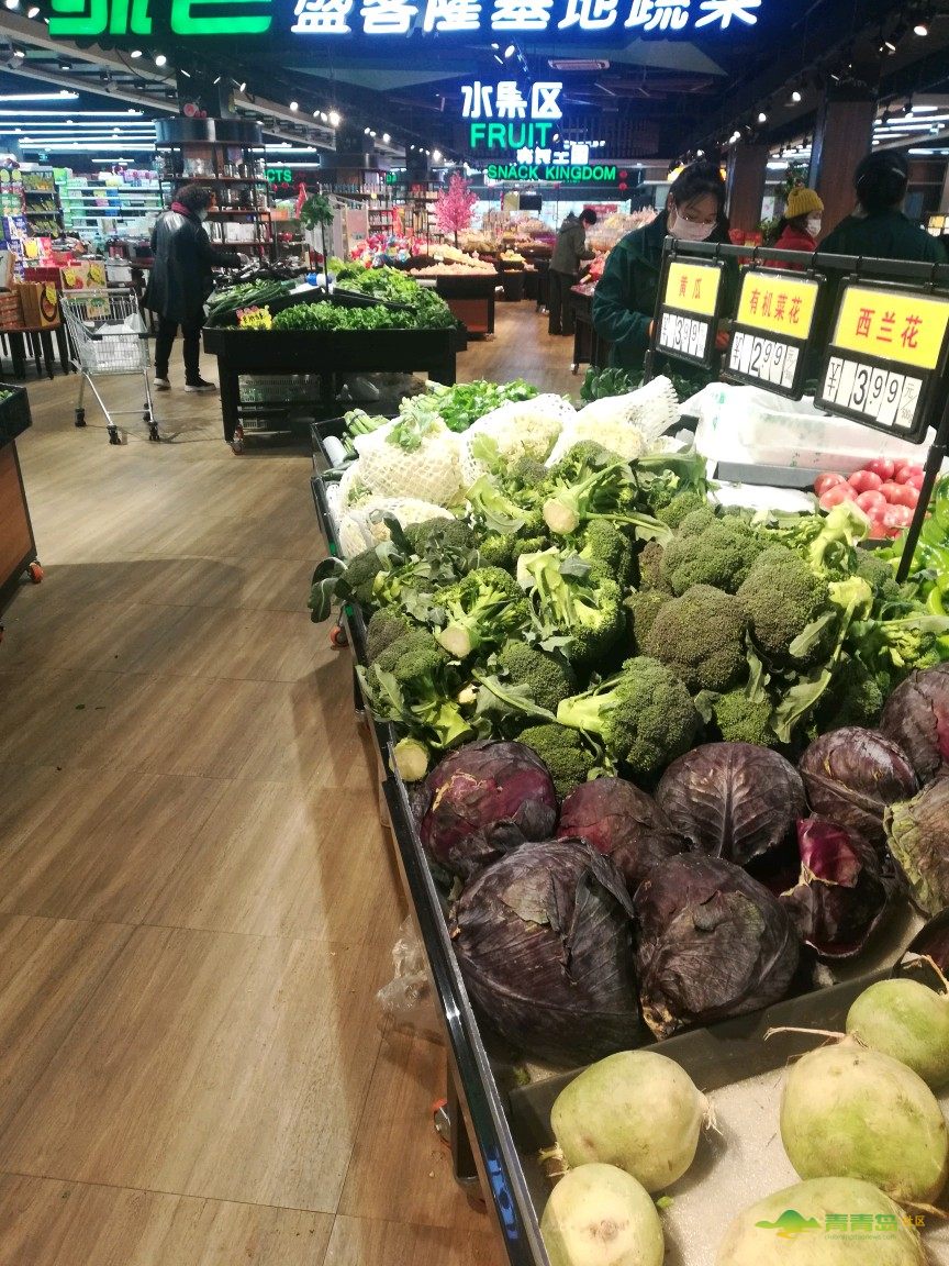 开超市如何买菜便宜