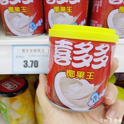 超市里买的椰果如何喝的