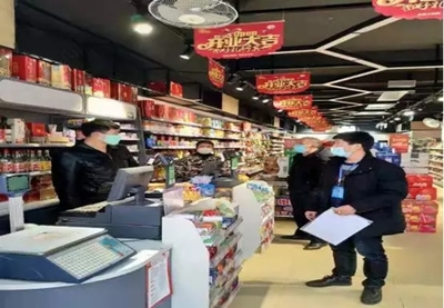 湖南最美超市在哪里开