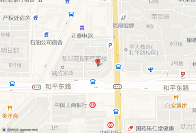 超市库管有前景吗