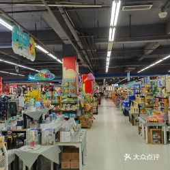 平遥超市在哪里进货