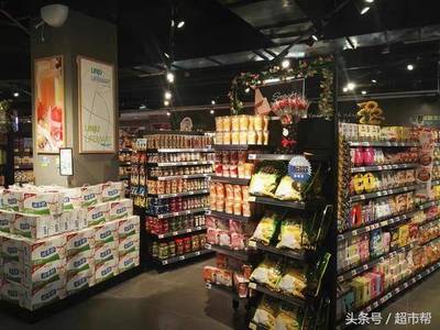 超市卖场陈列设计