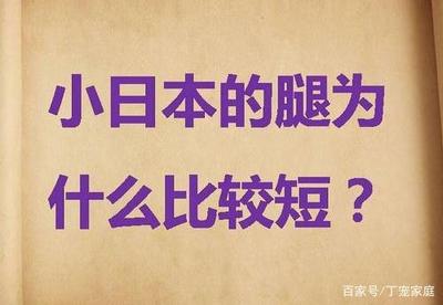 周末逛超市好玩吗