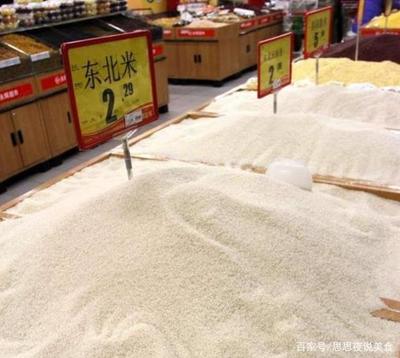 超市的米虫在哪里