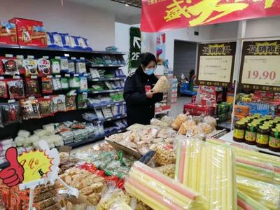 老家超市物价合理吗