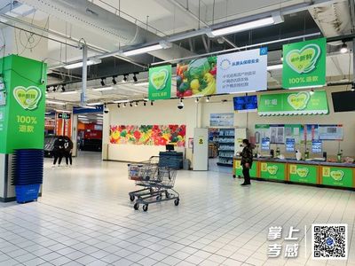 和姐姐去超市买点什么