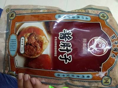 超市卖的酱肘子如何制作