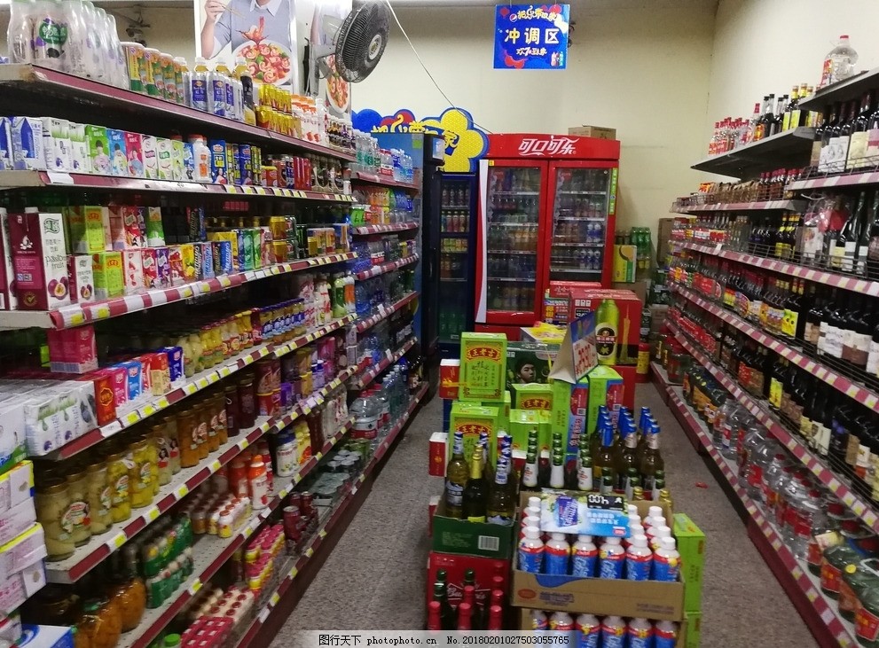 为什么超市门口不能摆