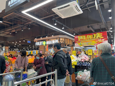 鼓楼有大型超市吗