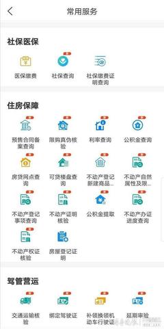 山东超市哪里卖卡包