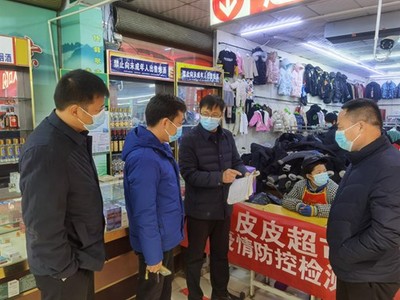 杞县向阳批发超市在哪里