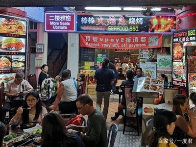 新加坡鸡爪超市叫什么
