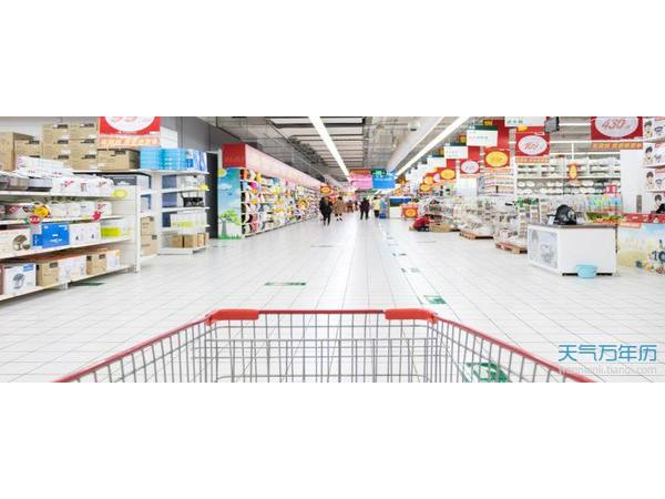 超市购物车商品布局