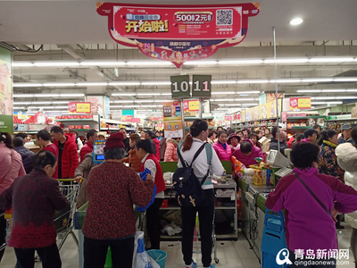天津超市打折店在哪里
