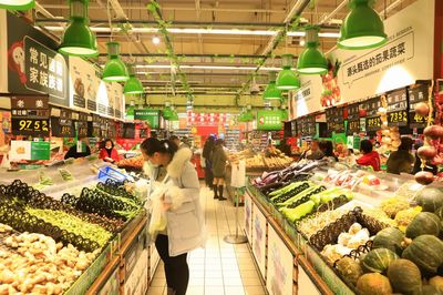 年丰新开的超市叫什么