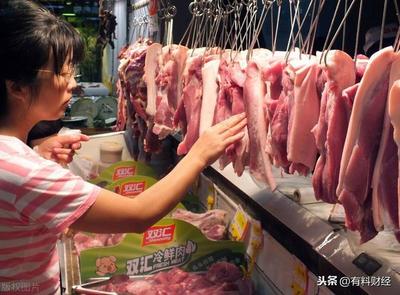 广水猪肉超市在哪里