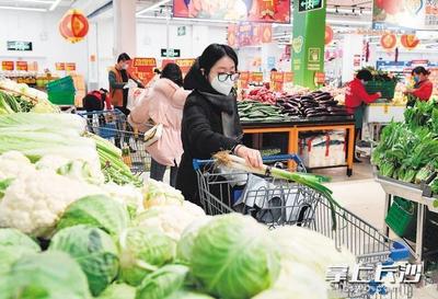 长沙新鲜的超市叫什么