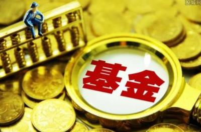 基金超市概念是什么行业