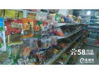 超市里为什么会有音乐