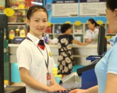 在超市收钱是什么职业