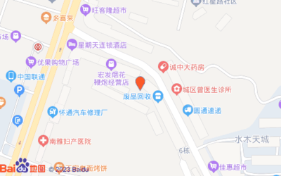 怀化综合超市在哪里