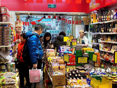 超市酱菜可以卖吗