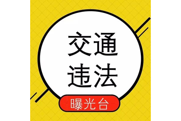 爆款商品二次曝光动线